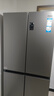 海爾（Haier）539升十字四開雙開門風(fēng)冷無霜家用電冰箱一級(jí)能效500升級(jí)款家電國家補(bǔ)貼20%BCD-539WGHTDEDH9U1 曬單實(shí)拍圖