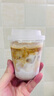 美廚（maxcook）一次性咖啡杯奶茶杯子飲料杯食品級塑料杯帶蓋400ml 50套MCPJ3808 曬單實(shí)拍圖