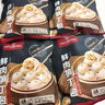 1號(hào)會(huì)員店 嵊州老面小籠包 鮮肉筍丁包子 800g 手工包制營養(yǎng)早餐 曬單實(shí)拍圖