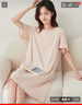 頂瓜瓜睡裙女純棉春夏舒適短袖可外穿睡衣家居服女23337 欲晚桔 175  曬單實拍圖