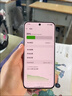 一加 13T 16GB+256GB 晨霧灰 性能超強小直屏 驍龍 8 至尊版 冰川電池 AI 5G游戲oppo手機 國家補貼 曬單實拍圖