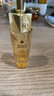 嬌蘭（Guerlain）帝皇蜂姿煥活復(fù)原蜜30ml*2 面部護(hù)膚品精華 生日禮物送女友 曬單實(shí)拍圖