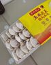 灣仔碼頭鮮美蝦玉米水餃400g24只早餐食品速食半成品面點速凍餃子 曬單實拍圖