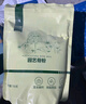彩樂(lè )植骨粉家庭園藝養花蔬菜果樹(shù)緩釋營(yíng)養脫脂月季促花通用 5斤園藝骨粉 促開(kāi)花 帶勺子 曬單實(shí)拍圖