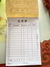 西沖送貨單二聯(lián)加厚手寫(xiě)送貸單定制單聯(lián)銷(xiāo)售單銷(xiāo)貨清單三聯(lián)發(fā)貨退貨訂單本一連配貨開(kāi)貨出貨開(kāi)單本訂做 定制專(zhuān)拍，請先聯(lián)系客服再下單！ 曬單實(shí)拍圖