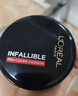 歐萊雅（LOREAL） 黑胖子氣墊霜 240自然色 （14g+14g）氣墊BB CC 打底粉底霜 曬單實(shí)拍圖