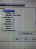 東芝L600 L700 L630 L650 L730 L750 C600 M600 L510筆記本電池 曬單實拍圖