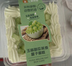 【動物奶油】玉菇甜瓜燕麥盒子蛋糕 380g 曬單實拍圖