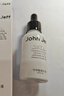John Jeff傳明酸精華液提亮膚色舒緩修護(hù)肌膚面部精華姐夫30ml 曬單實拍圖