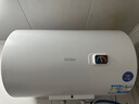 海爾（Haier）國家補貼15%電熱水器50升 HC3新 金剛搪瓷膽 租房優(yōu)選大水量2200W速熱節(jié)能家用廚房洗澡小型儲水式 曬單實拍圖