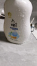 六神寶寶泡泡洗發(fā)沐浴露400ml 兒童洗發(fā)沐浴二合一洗頭洗發(fā)水滋潤 曬單實拍圖