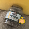 三只松鼠罐裝每日堅果純堅果1.1KG/罐 核桃腰果休閑零食混發(fā) 送禮團購 曬單實拍圖