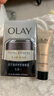 玉蘭油（OLAY）多效眼霜15g淡化細紋提拉緊致黑眼圈女士護膚品生日禮物送女友 曬單實拍圖