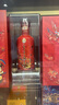 茅臺（MOUTAI）笙樂飛天 醬香型白酒 53度 500ml 單瓶裝【名酒鑒真】 曬單實拍圖