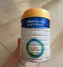 美素佳兒（Friso）皇家幼兒配方奶粉 3段（1-3歲幼兒適用）乳鐵蛋白 (新國標(biāo)) 皇家3段 800g 1罐 【新國標(biāo)】 曬單實拍圖