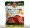 天禾新奧爾良烤雞翅腌料微辣45g*3袋 家用腌制烤肉烤翅燒烤調(diào)味料 【暢銷】新奧爾良烤翅腌料45g*3 曬單實(shí)拍圖