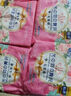愛璐茜（elis）大王光羽奢適日用衛(wèi)生巾京東自營(yíng)250mm 60片超薄無(wú)感姨媽巾某東來(lái) 曬單實(shí)拍圖