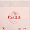 歐迪芬（Ordifen）【清倉】內(nèi)褲女中腰棉質(zhì)拼款盒裝3條內(nèi)褲+襪子/內(nèi)褲3條裝XK2A03A 三混色2:軟玉紫+晴空藍+香蜜黃 XL 曬單實拍圖