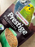VERSELE-LAGA 凡賽爾虎皮鸚鵡特級(jí)飼料亞太版鳥糧虎皮玄鳳鳥食牡丹混合糧1kg  曬單實(shí)拍圖