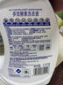 Member's Mark 多效酵素洗衣液 10kg(2.5kg*4) 2.5kg*4瓶 曬單實拍圖