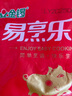 金鑼豬帶皮五花肉塊2斤國(guó)產(chǎn)冷凍帶皮五花肉豬肉生鮮燒烤食材 曬單實(shí)拍圖