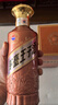 茅臺茅臺醬香經(jīng)典王子酒 53度 500mL 2瓶 新款2.0 曬單實(shí)拍圖