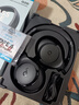 聲闊（SoundCore）【京東獨(dú)家】聲闊Q20i頭戴式耳機(jī)無(wú)線藍(lán)牙主動(dòng)降噪90% 電競(jìng)游戲低延遲金標(biāo)音質(zhì)適用于蘋果華為小米 曬單實(shí)拍圖