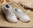 李寧跑步鞋網(wǎng)面透氣復(fù)古老爹鞋男云科技輕彈厚底運(yùn)動(dòng)鞋ARLS013 曬單實(shí)拍圖