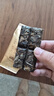 六妙白茶2018年一級壽眉窖藏經(jīng)典66老白茶7年福鼎白茶葉送禮茶葉禮盒 1盒裝（送品鑒）/ 360g*1件 曬單實拍圖