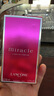 蘭蔻（LANCOME）奇跡香氛女士香水禮物  七夕情人節(jié)禮物 50ml 曬單實拍圖