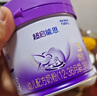 雀巢（Nestle）新品 超啟能恩部分水解配方奶粉3段（12-36月）230g 曬單實拍圖