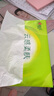 心相印抽紙【肖戰推薦】云感柔膚 3層100抽*48包S碼 紙巾面巾紙整箱銷(xiāo)售 曬單實(shí)拍圖