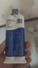 艾高6102工業(yè)級鑄工膠 ab 膠 耐高溫免焊 粘金屬石材木材水管堵漏補漏 曬單實拍圖