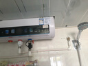 左圖右史密斯熱水器家用儲水即熱式電熱水器扁桶速熱40l升50/60/80升出租屋衛(wèi)生間小型大容量100升一級能效節(jié)能 50L 2200W 觸控+10倍增容+上門安裝 出水?dāng)嚯?曬單實拍圖