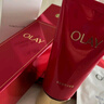 玉蘭油（OLAY）超紅瓶氨基酸潔面乳120g卸妝控油深層清洗面奶生日禮物送女友 曬單實(shí)拍圖