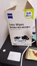 zeiss蔡司擦鏡紙 相機(jī)眼鏡鏡頭擦鏡紙清潔濕巾 120片裝 曬單實(shí)拍圖