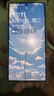 三星（SAMSUNG）Galaxy S24 Ultra AI智享生活辦公超亮護(hù)眼大屏SPen 四長(zhǎng)焦系統(tǒng) 第三代驍龍8 手機(jī) 鈦灰 12GB+256GB 曬單實(shí)拍圖
