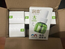 潤本（RUNBEN）蚊香液電蚊香液180晚45ml×6瓶補(bǔ)充裝防蚊驅(qū)蚊水 曬單實(shí)拍圖