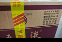 五糧液 普五八代 2022-25年 濃香型白酒 52度 500ml*6 原箱 年份隨機(jī) 曬單實拍圖