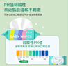 LEEME.ME粒米佳佰嬰兒濕巾寶寶手口濕巾紙90抽*10包護(hù)膚柔濕巾 曬單實拍圖