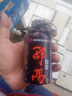 邵陽老酒 濃香風(fēng)格白酒 湖南特產(chǎn)名酒 自飲白酒 52度 128mL 24瓶 【整箱裝】 曬單實拍圖