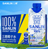 三麟100%NFC椰子水330ml*24瓶富含天然電解質(zhì)泰國原裝進(jìn)口椰青果汁 曬單實(shí)拍圖
