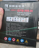 風(fēng)帆蓄電池長壽命EFB系列啟停汽車電瓶以舊換新價(jià) EFB H5-H（EFB60)朗逸探歌 曬單實(shí)拍圖