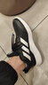 阿迪達斯 adidas 男鞋 edge 運動鞋戶外休閑跑步鞋 GZ5280 41碼 曬單實拍圖