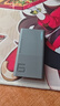CUKTECH酷態(tài)科65W氮化鎵充電器6號電能卡片超薄兼容PD45W蘋果16/小米/華為手機筆記本多口Type-C快充套裝 曬單實拍圖
