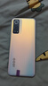 vivo iQOO Z5x 二手5G手機 天璣900高性能5G芯 120Hz電競屏 游戲拍照手機 霧海白【贈配件大禮包】 【95新】6+128G 曬單實(shí)拍圖