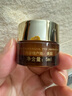 雅詩蘭黛小棕瓶精華眼霜5ml*3淡化細紋黑眼圈有盒裝2027年4月1日到期 曬單實拍圖