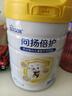 佳貝艾特（Kabrita）向揚(yáng)倍護(hù)乳鐵蛋白兒童配方羊奶粉4段700克（3歲以上）生羊乳0添加 曬單實(shí)拍圖