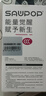 蘇維【3C認證丨當日達/次日達】華為Mate9/9pro手機電池暢享9/10/7/8/9plus 榮耀play3/play4T/暢玩8C 華為暢享9Plus丨4000mAh丨工具+教程 曬單實(shí)拍圖