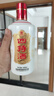 四特酒 T5 特香型白酒 52度 500ml 單瓶裝 純糧釀造 曬單實(shí)拍圖